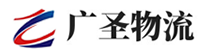 泉州到竹溪县物流公司